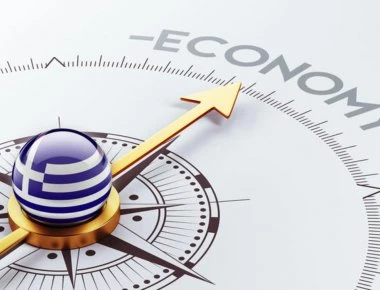 Το μνημόνιο που δεν θα είναι... μνημόνιο: Στενός «κορσές» μέχρι το 2022 - Τι προβλέπει